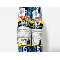 ราคา ยางนอก70/90/16+80/90/16 D822 แบบคู่ หรือแยก เลือกได้เลย A25 (3065635691)