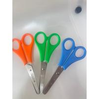 ราคา กรรไกรตราช้าง SC กรรไกรขนาด5นิ้ว (27116692281)