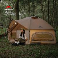 ราคา naturehike tent เต๊นท์ทรงเห็ด เต๊นท์ครอบครัว 3-4คน มือสอง (20270963773)