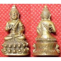 ราคา รหัส00436 พระกริ่งปางประทานพร รุ่นประทานพรกาญจนาภิเษก ปี2539 วัดเขาราบกุตราช ลพบุรี (1138732087)