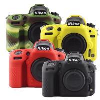 ราคา Nikon D750 เคสซิลิโคนผิวเคสกล้องตัวป้องกันสําหรับ Nikon D750 (41466939228)