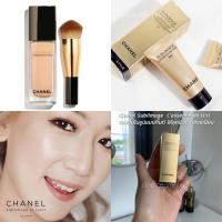 ราคา ของแท้ CHANEL Sublimage L'essence De Teint Travel size 5 ml (10624823664)