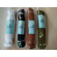 ราคา [ยกห่อ~40หลา]เชือกร่ม ตราเรือใบ สำหรับทำสร้อยพระ ขนาด 3mm. (ขาว,ดำ,น้ำตาล,ขี้ม้า,แดง) เชือกร่มอย่างดี (18986469110)