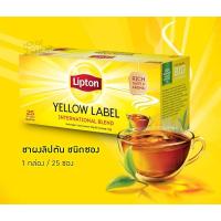ราคา Lipton ชาลิปตัน ขนาด 25 ซอง (3756104332)