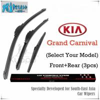 ราคา (ด้านหน้า+หลัง 3 ชิ้น) ชุดใบปัดน้ําฝน Kia Carnival สําหรับ (เลือกรุ่นของคุณ) ชุดที่ปัดน้ําฝนกระจกรถยนต์ Grand Karnival MPV (ประเภทกล้วย+ หลัง) โดย ภรรยา (28278010412)