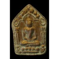 ราคา พระขุนแผนหลวงปู่ทิม วัดละหารไร่ หลังหนุมาน เนื้อเก่าจัด สวยสุดๆ ครับ ๒๒๒ (42311558456)