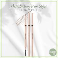 ราคา [CHICA Y CHICO] Hard Skinny Brow Styler ที่เขียนคิ้ว แบบแข็ง 3 สี (20669719557)