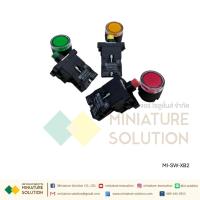 ราคา สวิทซ์กดติด ปล่อยดับ แบบมีหลอดไฟ 220VAC สวิทซ์ปุ่มกด Push button switch 22มิล 3A (กดไม่ล็อค) สีเขียว แดง เหลือง NO (29653500340)