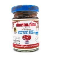 ราคา แม่ประนอม น้ำพริกเผาไทย 57 กรัม (44201436865)