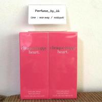 ราคา Clinique happy heart 100ml. (1546005235)