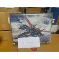 ราคา PG FX-550 Skygrasper (23427869233)