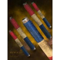 ราคา ตะกรุดลายธงชาติ หลวงพ่อทบ วัดชนแดน [ BML4669 ] (28931654482)