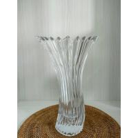 ราคา แจกัน Mikasa Diamond Fire Crystal Vase Japan แจกันแก้วใส แก้วเป่า ทรงสูง (22265810944)
