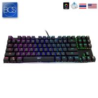 ราคา OKER K88 MAGIC RGB Mechanical Keyboard Blue Switch (คีย์บอร์ดเกมมิ่ง) (1781364521)