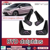 ราคา ZLWR BYD dolphins บังโคลนรถดัดแปลงภายนอกเหมาะสำหรับ 2023-2024 BYD dolphins บังโคลนหนาและทนต่อการสึกหรอ (19091136422)