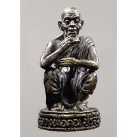 ราคา รูปหล่อนั่งเอกลักษณ์ หลวงพ่อคูณ วัดบ้านไร่ อำเภอด่านขุนทด จังหวัดนครราชสีมา ออกวัดเขื่อนขันธ์ จังหวัดพิษณุโลก (22567912959)