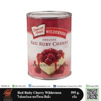 ราคา วิลเดอร์เนส ไส้ผลไม้กวน เชอรี่ (Wilderness Cherry Filling & Topping) 595กรัม (6032866330)