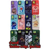 ราคา {ส่งจากไทย}Newเคสกำมะหยี่การ์ตูนกันกล้องลายน่ารัก Sumsung A03 A03s J4+ A31 (22649798094)