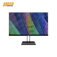 ราคา MONITOR (จอมอนิเตอร์) AOC 24V2Q/67 MONITOR 23.8 IPS 75Hz FREESYNC 1920 x 1080 by Speedcom (1590186221)