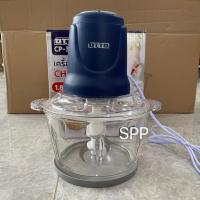 ราคา !!ถูกและดี!! OTTO เครื่องบดสับโถแก้ว CP-390B 1.8 ลิตร 4ใบมีด (8753813242)