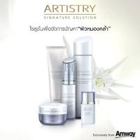 ราคา Artistry ideal radiance illuminating. (22589228934)