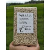 ราคา ข้าวกล้องหอมมะลิ ข้าวหอมมะลิทุ่งกุลาร้องไห้ (43564920443)