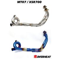 ราคา คอท่อ MT07 / XSR700 สแตนเลสคอ 2 นิ้ว (24012436081)