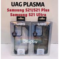 ราคา UAG PLASMA SERIES For Samsung Galaxy S21 / S21 Ultra / S21 Plus (9853083463)