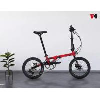 ราคา จักรยานพับได้ BACKER V4 เฟรมโครโมลี่ เกียร์​10สปีด ล้อ 16นิ้ว มีโค้ด (21667490285)