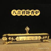 ราคา เตาชุดธูปนอนน้ํามันหอมระเหยแปดมงคลทองแดงบริสุทธิ์ธูปถนนกระถางธูปกวางคู่มงคลหลินกระถางธูปนอน 6ใช่ (40325054421)
