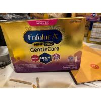 ราคา นมผงเอนฟาแล็ค เอพลัส มายโปรเจนเทิลแคร์ สูตร 1 2850 กรัม Enfalac A+ Mindoro Gentlecare 1 เอนฟา หมดอายุ09/2025 (24313261305)