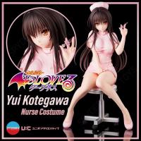 ราคา [Pre-Order] ฟิกเกอร์ Yui Kotegawa Nurse Costume - To Love-Ru Darkness - Union Creative (15495749160)