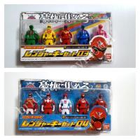 ราคา Ranger Key เรนเจอร์คีย์ set 2 แพ็ค ชุด 03-04 (1837438860)