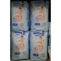 ราคา Molfix โมลฟิกซ์ เอ็กซ์ตร้าดราย แพ้นส์ กางเกงผ้าอ้อมเด็ก ขนาด XXL 11 ชิ้น