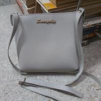 ราคา กระเป๋าสะพายใบเล็ก(มือสอง) (27130293257)