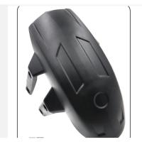 ราคา กันดีด โล่ใหญ่ DNT แบบบังโคลน กันดีดมอเตอร์ไซค์ ใส่ได้ทุกรุ่น (18769252818)