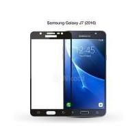 ราคา กระจกนิรภัย กันรอย เต็มจอ เก็บขอบ แนบสนิท Samsung Galaxy J7 2016 สีดำ (5051925922)