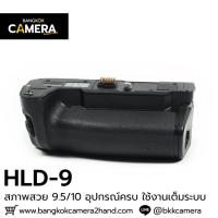 ราคา Olympus HLD9 อุปกรณ์ครบ ใช้งานเต็มระบบ (26674189166)