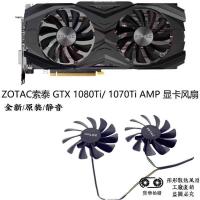 ราคา ZOTAC ZOTAC GTX1080ti 1080 1070ti 1070AMP แก้ไขพัดลมกราฟิก GAA8S2U (26141879563)
