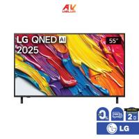 ราคา LG QNED 4K TV รุ่น 55QNED82ASA ทีวีขนาด 55 นิ้ว QNED82 Series ( 55QNED82, 55QNED82A, QNED82A ) ** ผ่อน 0% ** (43405427973)