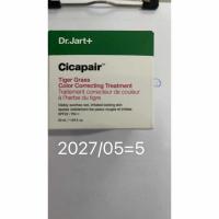 ราคา Dr.Jart+ Cicapair Tiger Grass Color Correcting Treatment SPF50+ / PA++++ 15ml, 50ml, 60ml ตัวใหม่ล่าสุด (40215045641)
