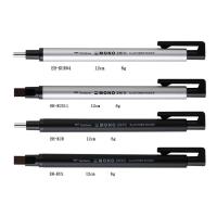 ราคา ยางลบ Tombow Mono Pen ยางลบ Zero Elastomer (42663499209)