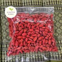 ราคา เก๋ากี้ เก๋ากี้แดง โกจิเบอรรี่ ขนาด 100g-500g พร้อมส่ง มีปลายทาง (22948092918)