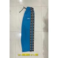 ราคา กางเกงวอร์ม Wilson แท้ (27883884677)