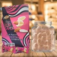 ราคา อัลมอนด์เคลือบไวท์ช็อกโกแลต (18330473740)