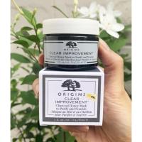 ราคา Origins Clear Improvement Charcoal Honey Mask 75ml. (10802813635)