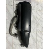 ราคา ท่อเดิมXmaxแท้มือสอง (42657469669)