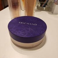 ราคา แป้งฝุ่นศรีจันทร์ Srichand Translucent Powder (23239534613)