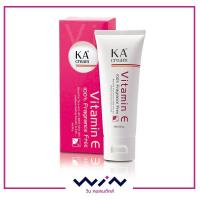 ราคา KA Cream เค เอ ครีม ขนาด 60 กรัม (6132419273)
