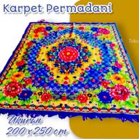 ราคา พรมจากัวร์ 200x250 ซม พู่สวยหนานุ่มดั้งเดิม (45750306498)